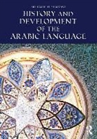 Muhammad Al-Sharkawi, Muhammad Al-Sharkawy, Mohamed El Sharkawi, Mohamed El-Sharkawi - History and Development of the Arabic Language