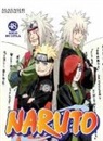 Masashi Kishimoto - NARUTO 48 (CAT)