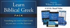 William D. Mounce, Zondervan, Zondervan, Zondervan Publishing - Learn Biblical Greek