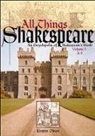 Kirstin Olsen - All Things Shakespeare