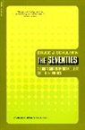 Bruce Schulman, Bruce J. Schulman - The Seventies