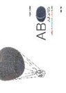 Mauro Bellei - ABC dei sassi