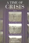 Kerry Smith - A Time of Crisis