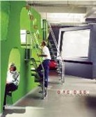 Jeremy Myerson, Philip Ross - Radical Office Design