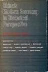PERKINS, Social Science Research Council (U S ), Gang Zhao, Dwight Perkins, Dwight H Perkins, Dwight H. Perkins - China's Modern Economy in Historical Perspective