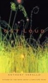 Anthony Varallo - Out Loud