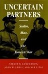 S. N. Goncharov, Sergei Goncharov, Sergei N Goncharov, Sergei N. Goncharov, John Lewis, John W Lewis... - Uncertain Partners