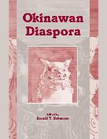 Y. Nakasone, Ronald Y Nakasone, Ronald Y. Nakasone - Nakasone - Okinawan Diaspora Paper