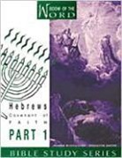 Pat Wellman, Jeannie McCullough - Hebrews