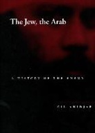 Gil Anidjar, Anidjar Gil - Jew, the Arab