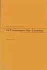 Terry Crowley - An Erromangan (Sye) Grammar
