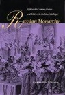 Cynthia Whittaker, Cynthia H. Whittaker - Russian Monarchy