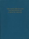Carl P. Beetz, Jr., Linton Satterth Jr., Jr. Satterthwaite, Linton Satterthwaite Jr, Linton Satterthwaite Jr. - The Monuments and Inscriptions of Caracol, Belize