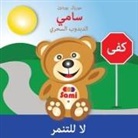 Murielle Bourdon - SAMI THE MAGIC BEAR