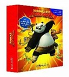 DreamWorks - Kung Fu Panda. Mi libro-juego
