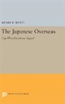 Merry White, Merry E. White - Japanese Overseas