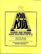 Steven M Brown, Steven M. Brown - Higher and Higher
