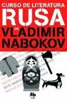 Vladimir Nabokov - Curso de literatura rusa