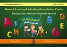 Mohamed Abdel Aziz - Deutsch Lesen und Schreiben für arabische Kinder