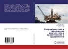 Alexandr Gadeev, Alexandr Gadeew, Mihail Gulqew, Mihail Gulyaev, Alexandr Maximov, Alexandr Maximow - Kojercitimetriya i tehnicheskaya diagnostika v sudostroenii i sudoremonte