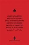 Friedrich Engels, Karl Marx - Komünist Parti Manifestosu