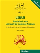 Nabil Osman - Usrati, Lehrbuch für modernes Arabisch - 1: Usrati, Band 1