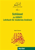 Nabil Osman - Usrati, Lehrbuch für modernes Arabisch - 1: Usrati, Band 1