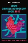 Neil Somerville - Jouw Chinese horoscoop voor 2017