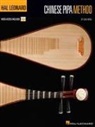 Gao Hong - Hal Leonard Chinese Pipa Method