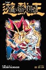 Joe Benitez, Kazuki Takahashi, Kazuki Takahashi - Yu gi oh 3 in 1 ed v8