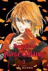 Aya Kanno, Monte Beauchamp, Jason, Aya Kanno - Requiem of rose king 05