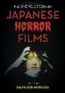 Salvador Murguia, Salvador Jimenez Murguia, Salvador Murguia, Salvador Jiménez Murguía - Encyclopedia of Japanese Horror Films