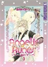 Cullen Bunn, Ray Fawkes, Makoto Tateno, Makoto Tateno - Angelic Runes