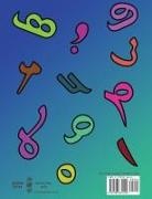 George Anton Kiraz - Syriac Alphabet for Children