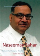 Maqsood Ahmad Naseem - Naseemay Sahar