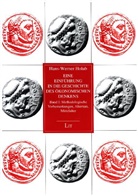 Hans-W Holub, Hans-Werner Holub - Eine Einführung in die Geschichte des ökonomischen Denkens - 1: Methodologische Vorbemerkungen, Altertum, Mittelalter