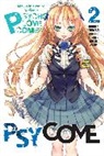 Mizuki Mizushiro, Mizuki Mizushiro, Mizushiro Mizuki, Namanie - Psycome, Vol. 2