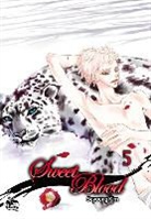 Kim, Natsumi Inoue, Seyoung Kim, Seyoung Kim - Sweet Blood Volume 5