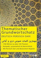 Noor Nazrabi, Noor Nazrabi - Grundwortschatz Deutsch - Persisch / Dari BAND 2. Bd.2