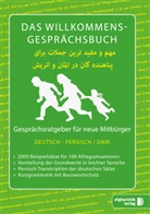 Noor Nazrabi, Noor Nazrabi - Das Willkommens- Gesprächsbuch Deutsch - Persisch-Dari