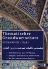 Noor Nazrabi - Grundwortschatz Deutsch - Afghanisch / Dari 1