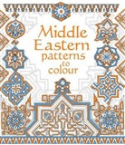 Struan Reid, David Thelwell - Middle Eastern Patterns to Colour