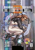 Masamune Shirow - The Ghost in the Shell - Manmachine Interface