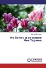 Svetlana Kovaleva - Ne bolee i ne menee Lev Termen