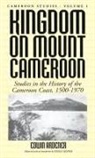 Edwin Ardener, Shirley Ardener, Edwin Ardener, Shirley Ardener, Ardener+ Edwin, Edwin Ardener† - Kingdom on Mount Cameroon