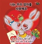 Shelley Admont, Kidkiddos Books, S. A. Publishing - I Love My Mom - Korean Edition