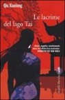 Xiaolong Qiu - Le lacrime del lago Tai