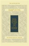 Jonathan Sacks - Koren Shavuot Mahzor, Ashkenaz