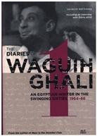 May Hawas, Diana Athill, May Hawas - The Diaries of Waguih Ghali