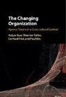 Gerhard Fink, Fink Gerhard, Kaijun Guo, Kaijun Yolles Guo, Guo Kaijun, Paul Iles... - Changing Organization